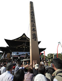 善光寺の御開帳バスツアー写真イメージ3