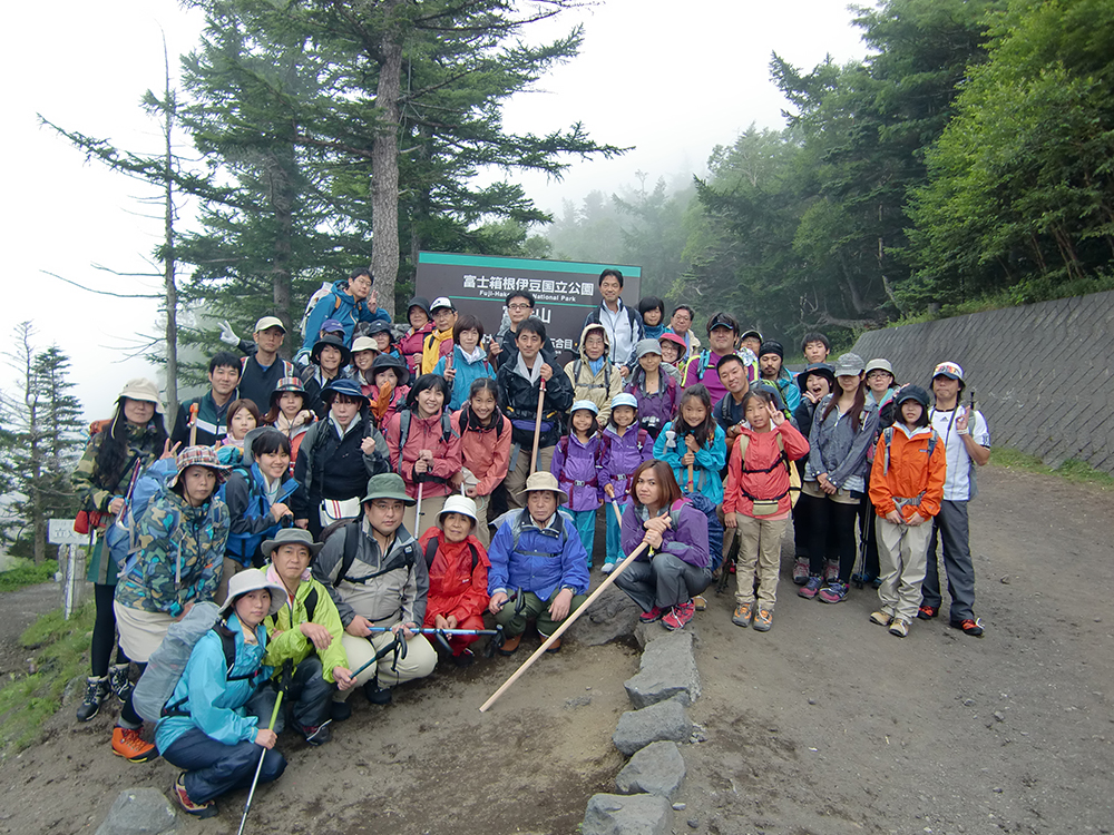 【朝発 八合目宿泊】親子富士登山バスツアーのイメージ