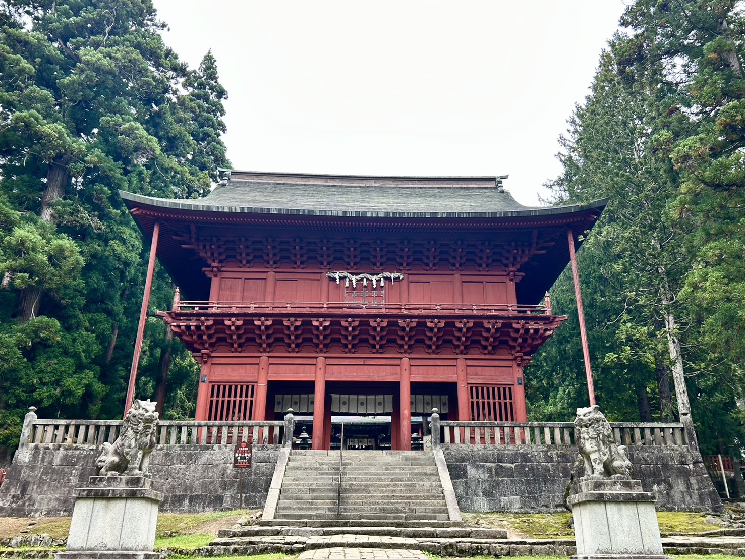岩木山神社