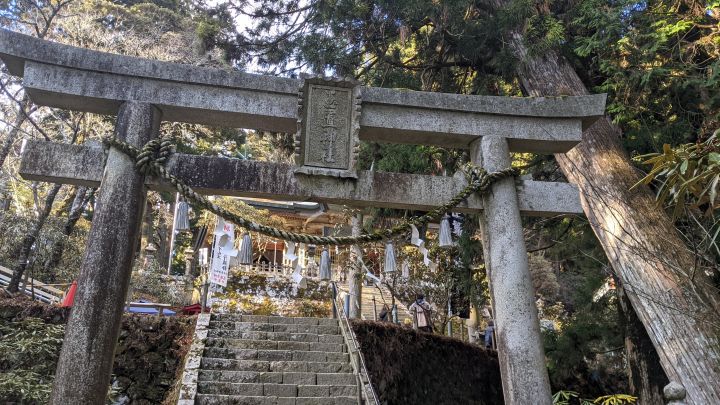玉置神社の鳥居