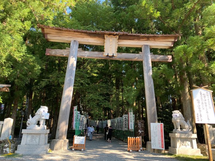 熊野本宮大社参道