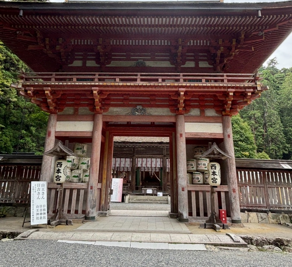日吉大社　楼門