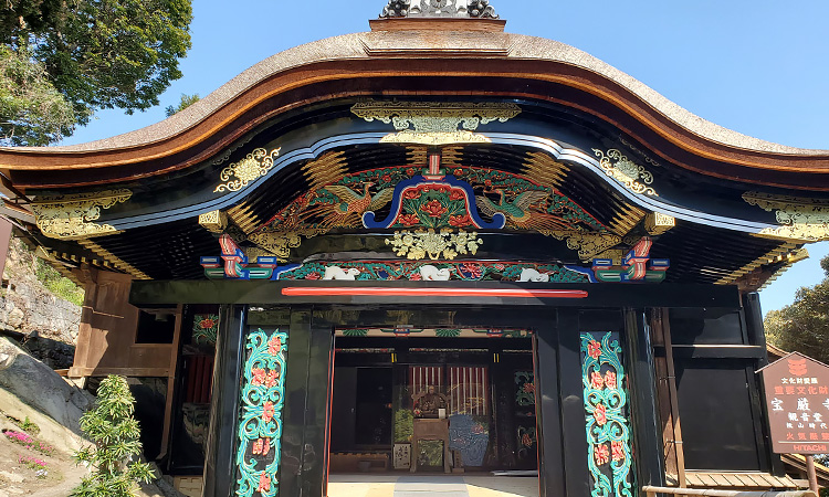 宝厳寺　唐門