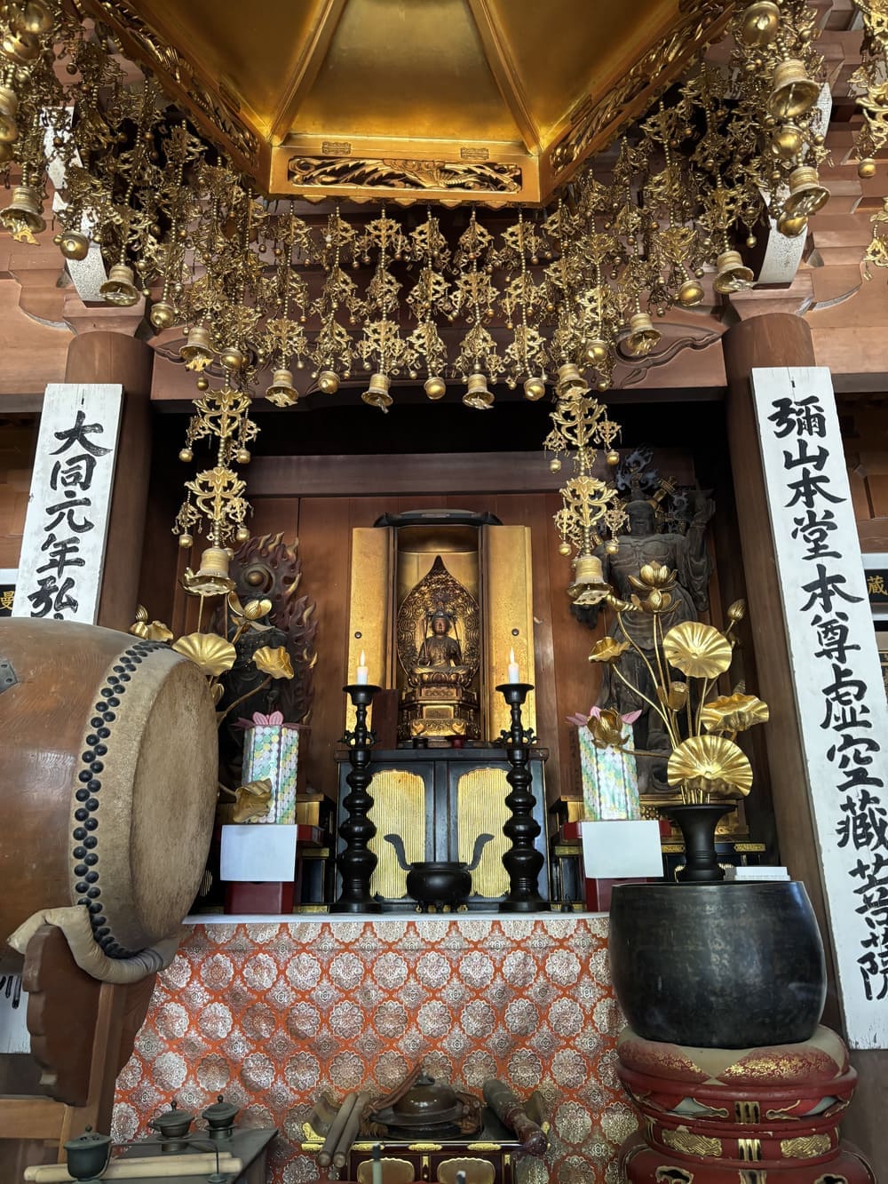 弥山本堂