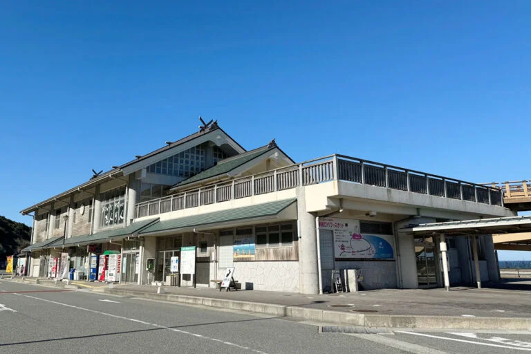 道の駅白うさぎの建物
