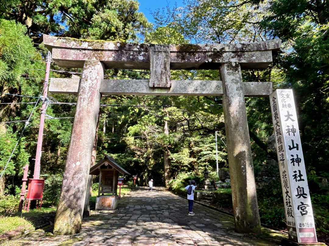 大神山神社奥宮の鳥居