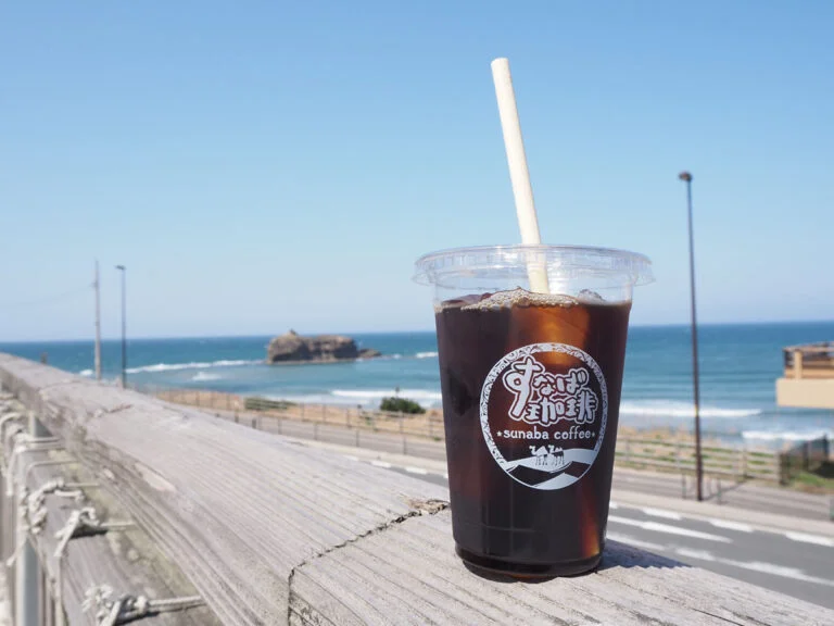 すなば珈琲＠道の駅神話の里白うさぎ