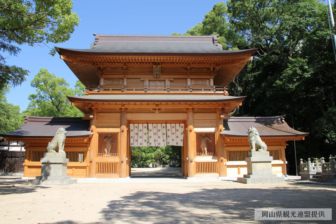 日本総鎮守　大山祇神社