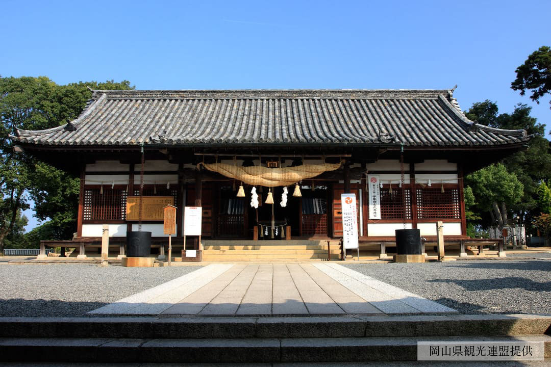 阿智神社