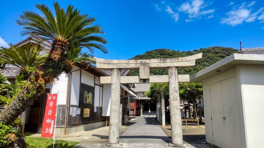 宝当神社