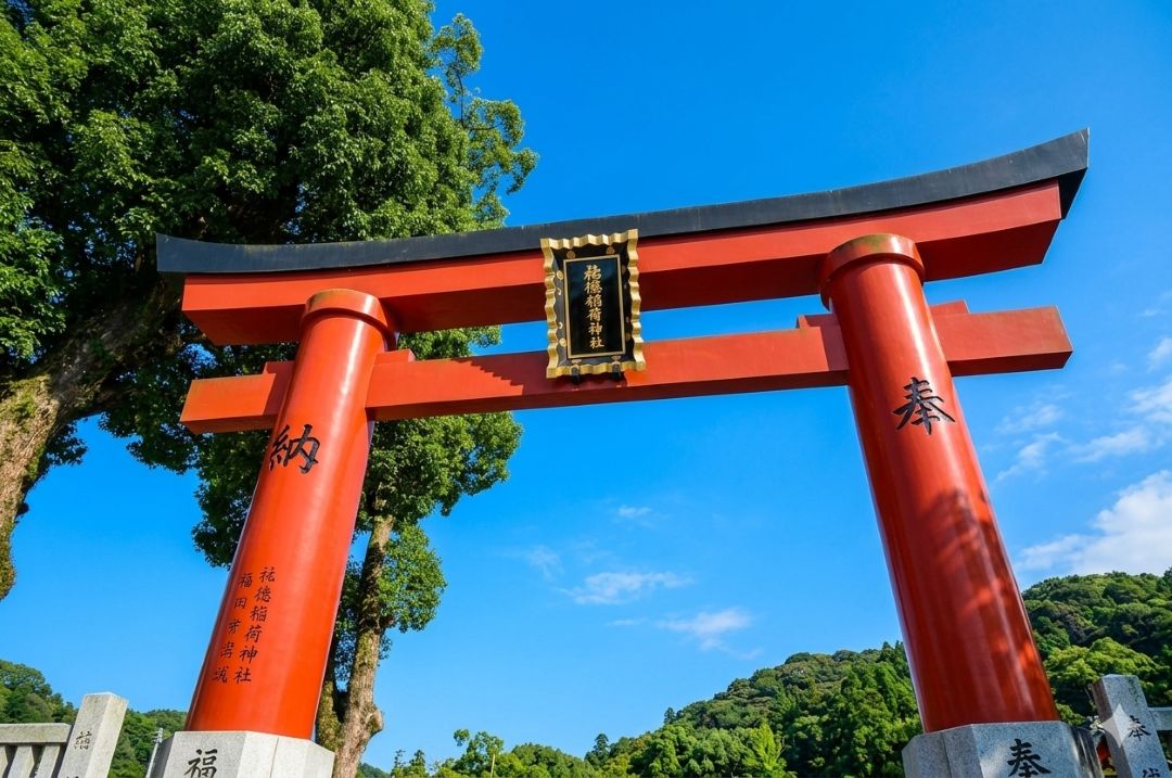 祐徳稲荷神社