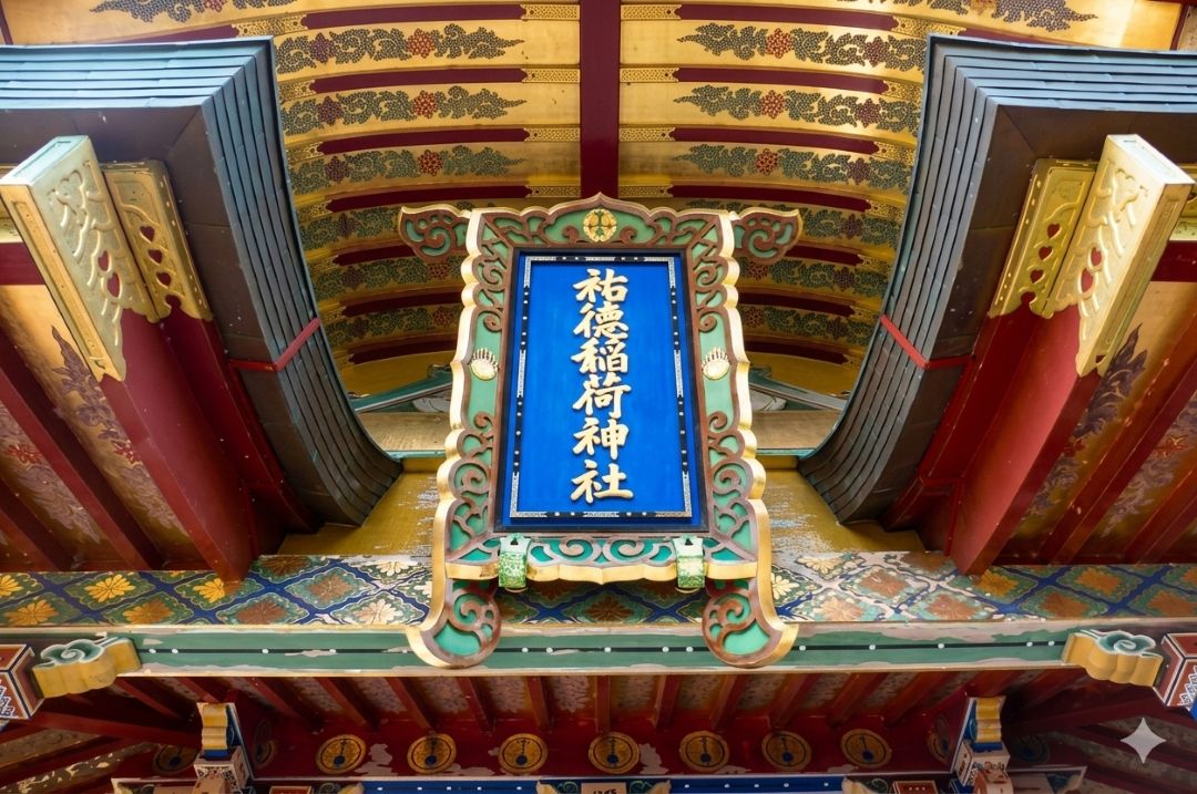 祐徳稲荷神社