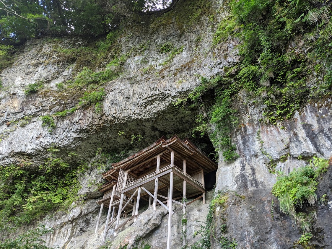 伯耆大山と三徳山投入堂　宿泊ツアー