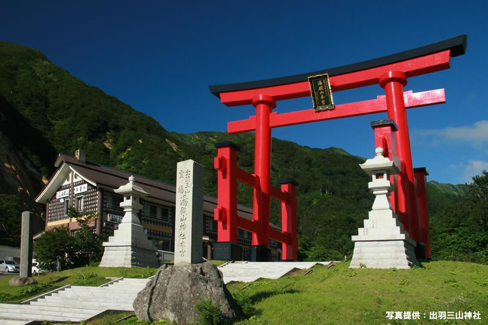 出羽三山ツアーの画像