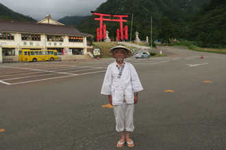 宿泊　出羽三山　月山縦走コースのイメージ