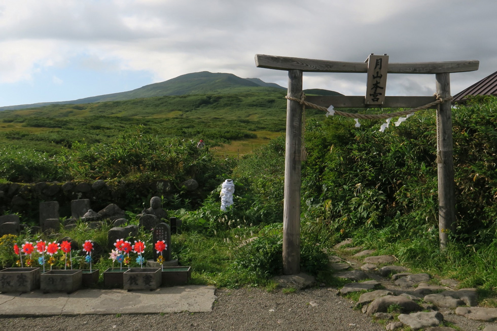 宿泊　出羽三山　月山縦走コースバスツアー