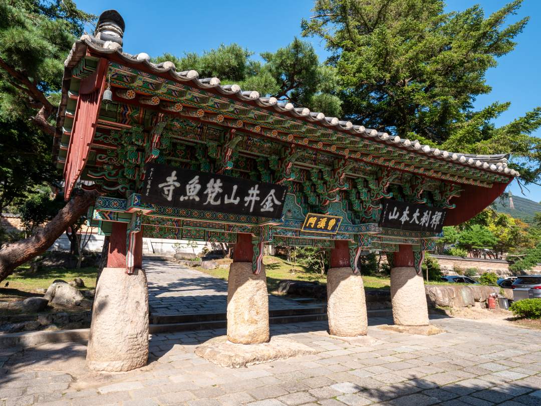 梵魚寺