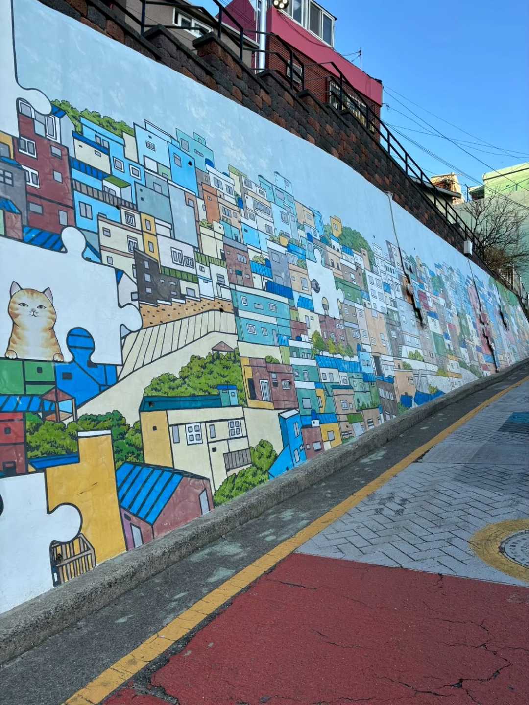 甘川文化村