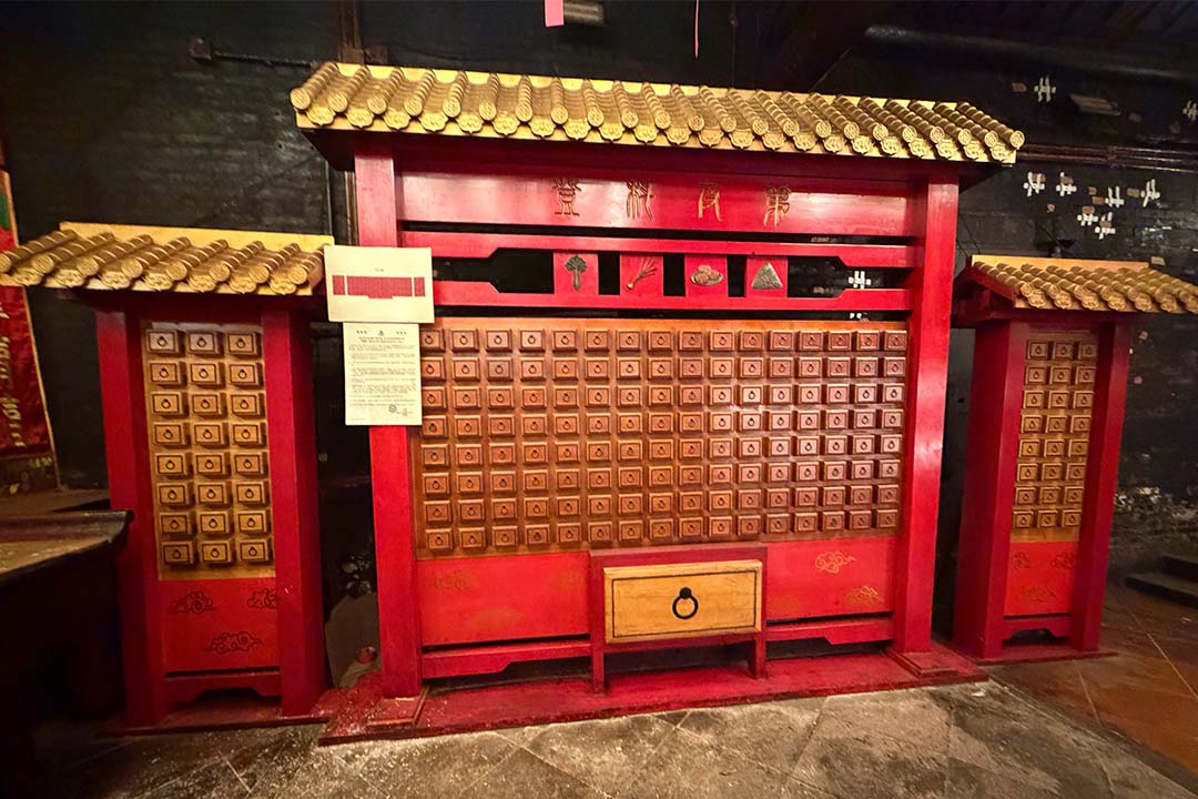 文武廟