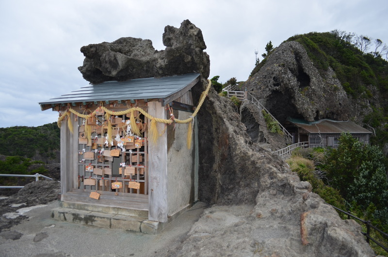 熊野神社