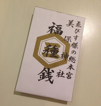 国譲り神話の出雲と絶景の元乃隅神社ツアーのイメージ1