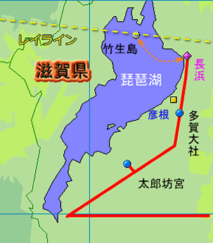 御来光の道　レイライン｜竹生島コースのイメージ2