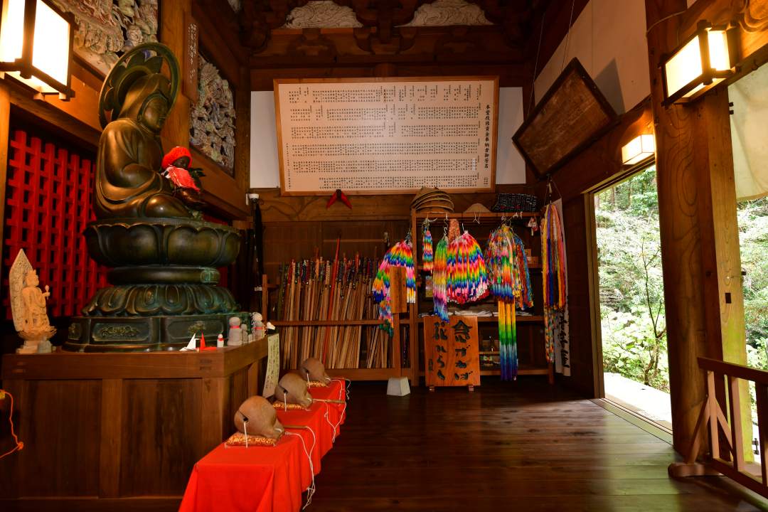 34番札所水潜寺