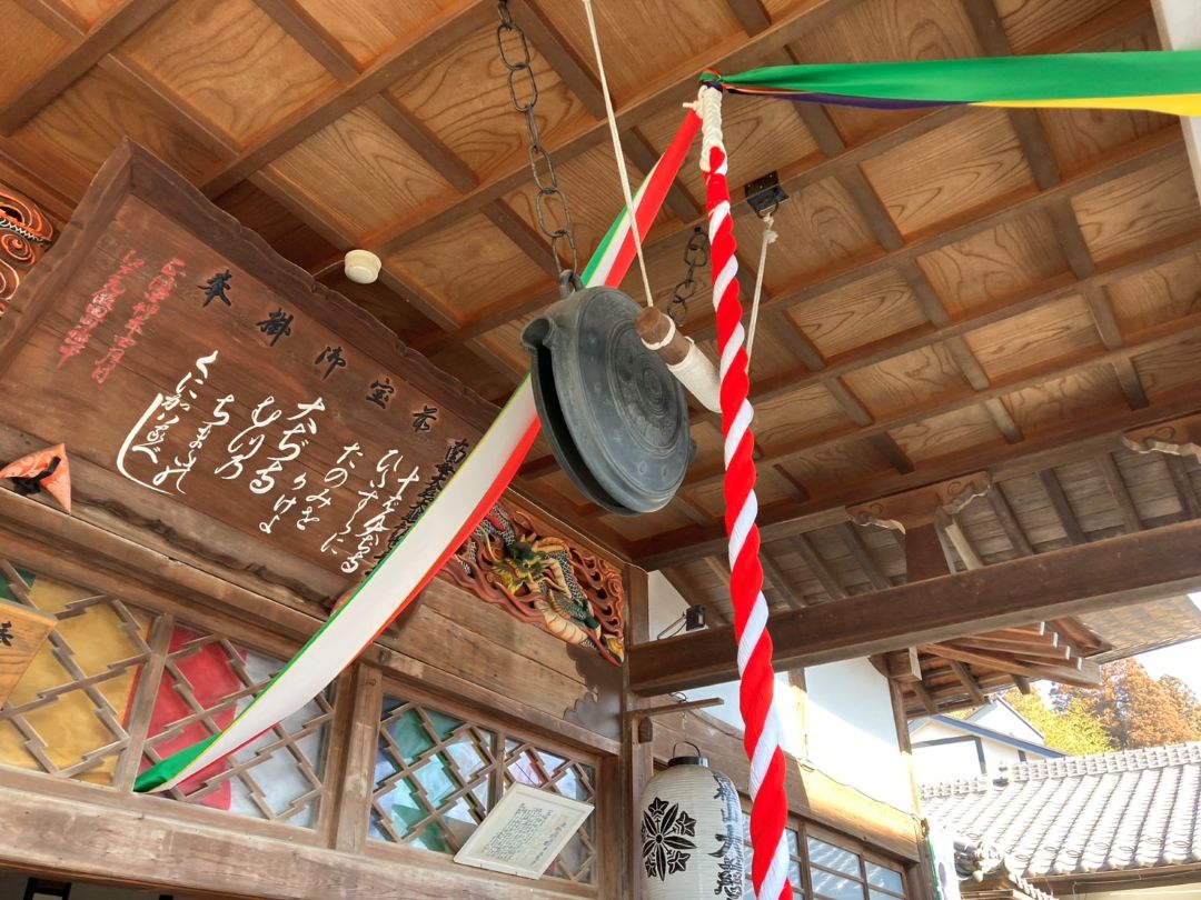 第10番大慈寺の鐘