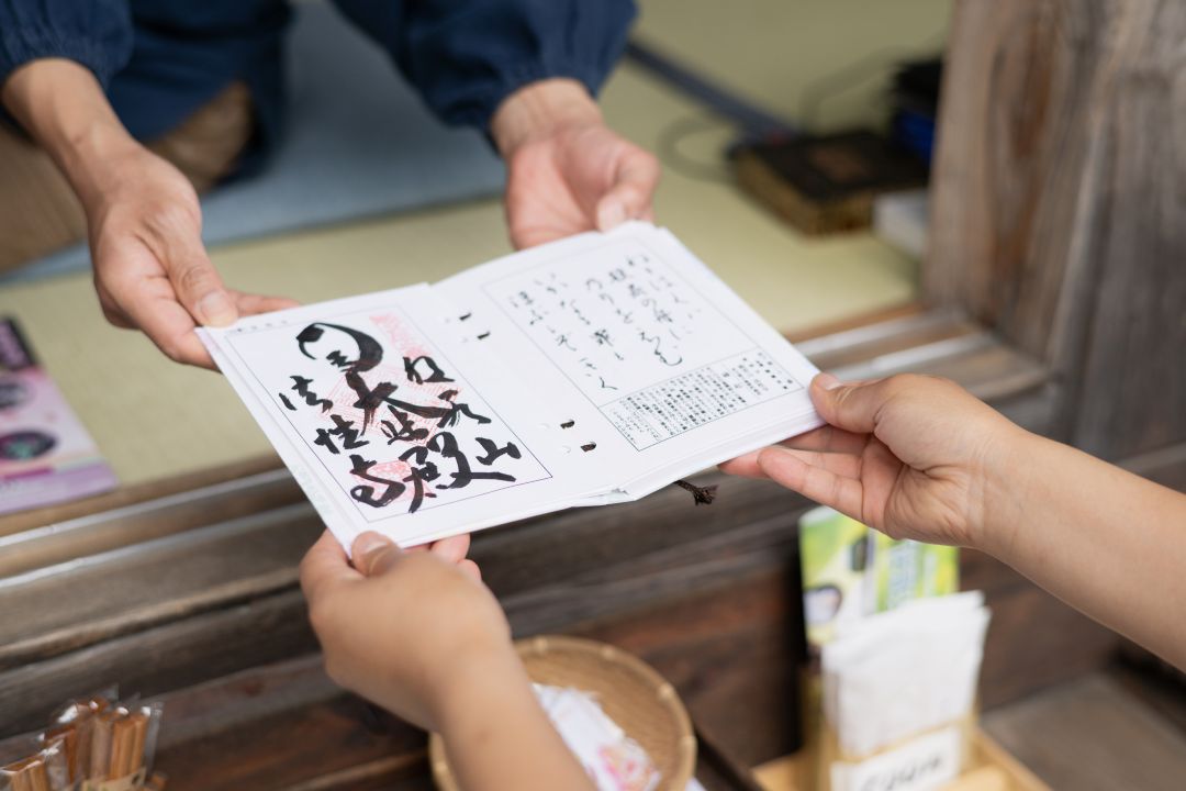 納経イメージ