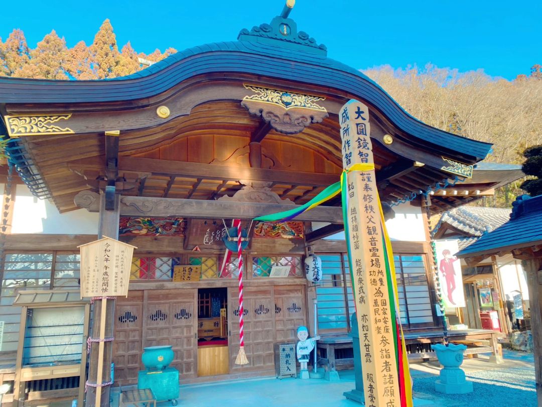 大慈寺
