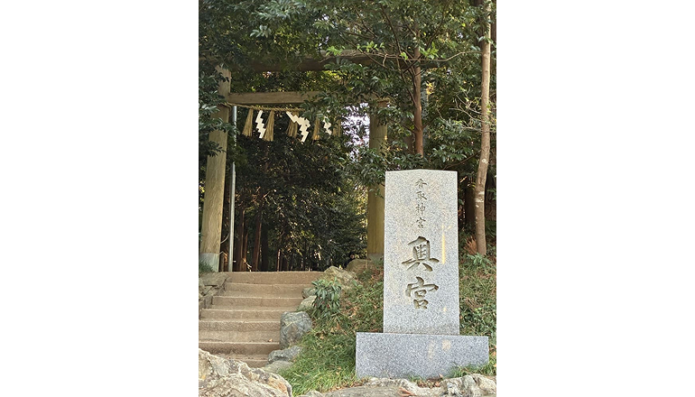 香取神宮奥宮