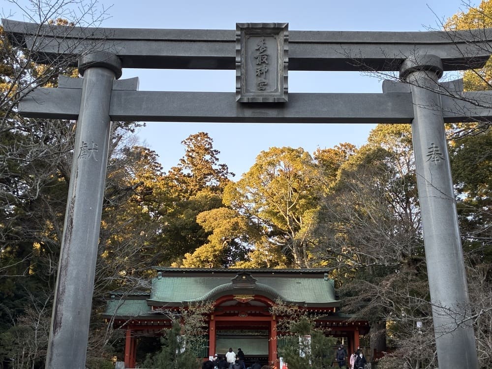 香取神宮