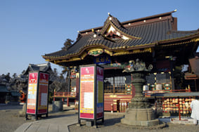 「大杉神社(あんば様)」