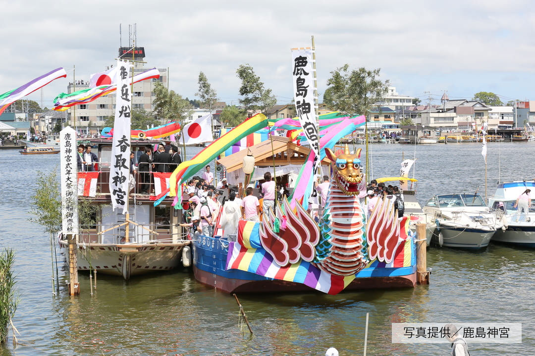 武甕槌大神と経津主大神の再会