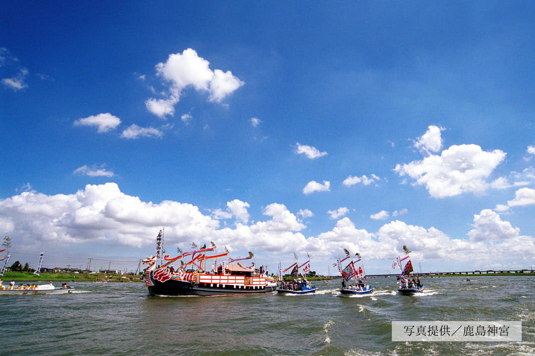鹿島神宮御船祭