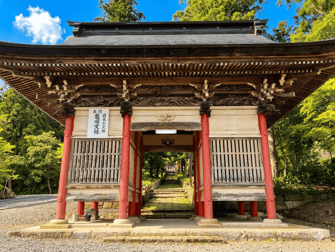 亀岡文殊 山門