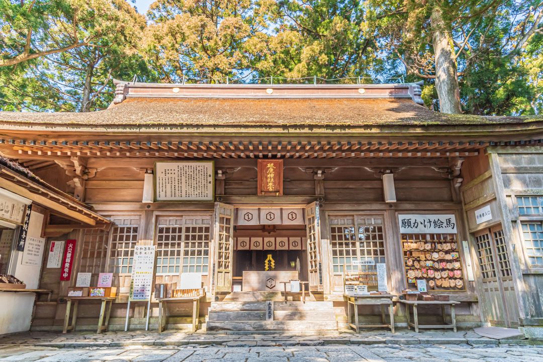砥鹿神社