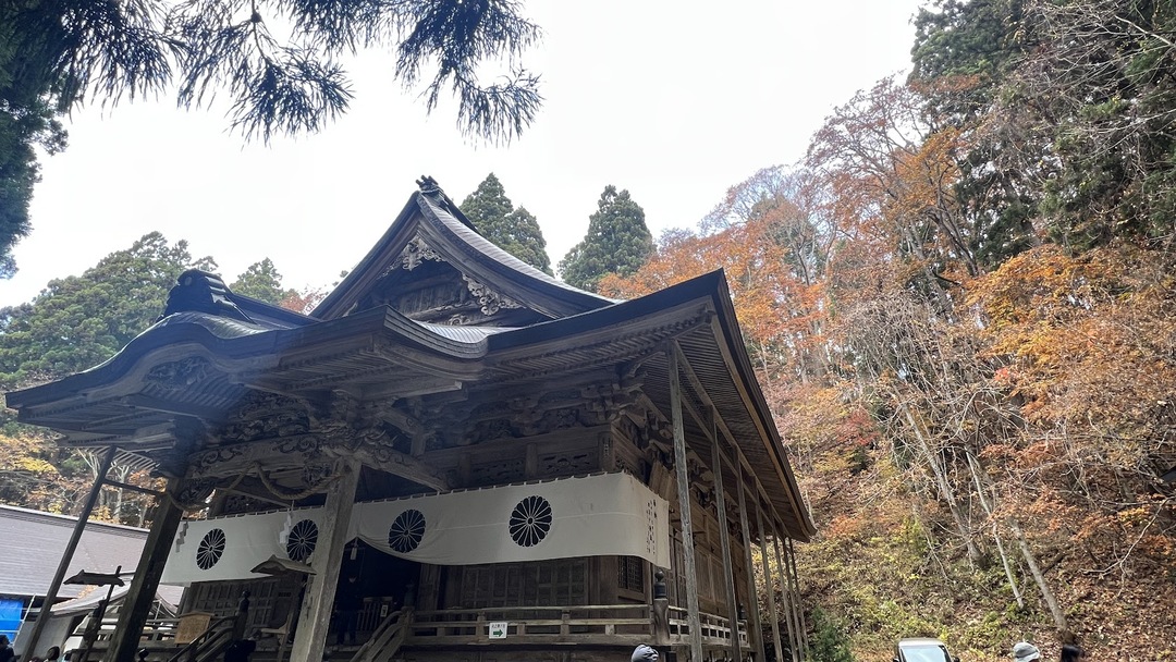 宝光社.
