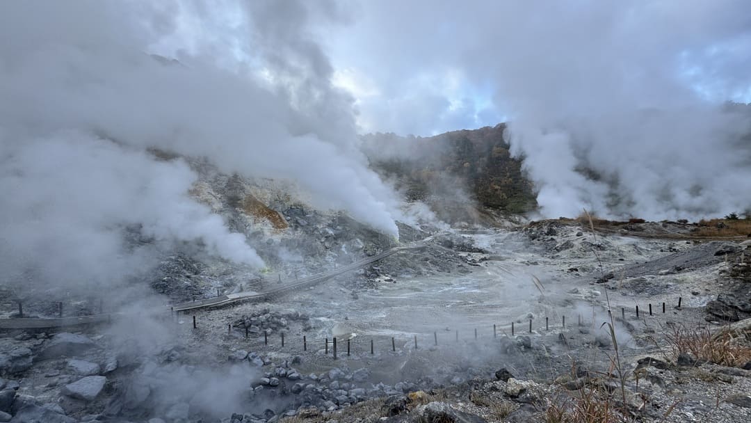 玉川温泉自然研究路