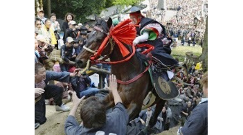 上げ馬神事イメージ
