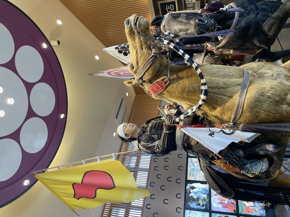 南相馬鹿島SAセデッテ鹿島