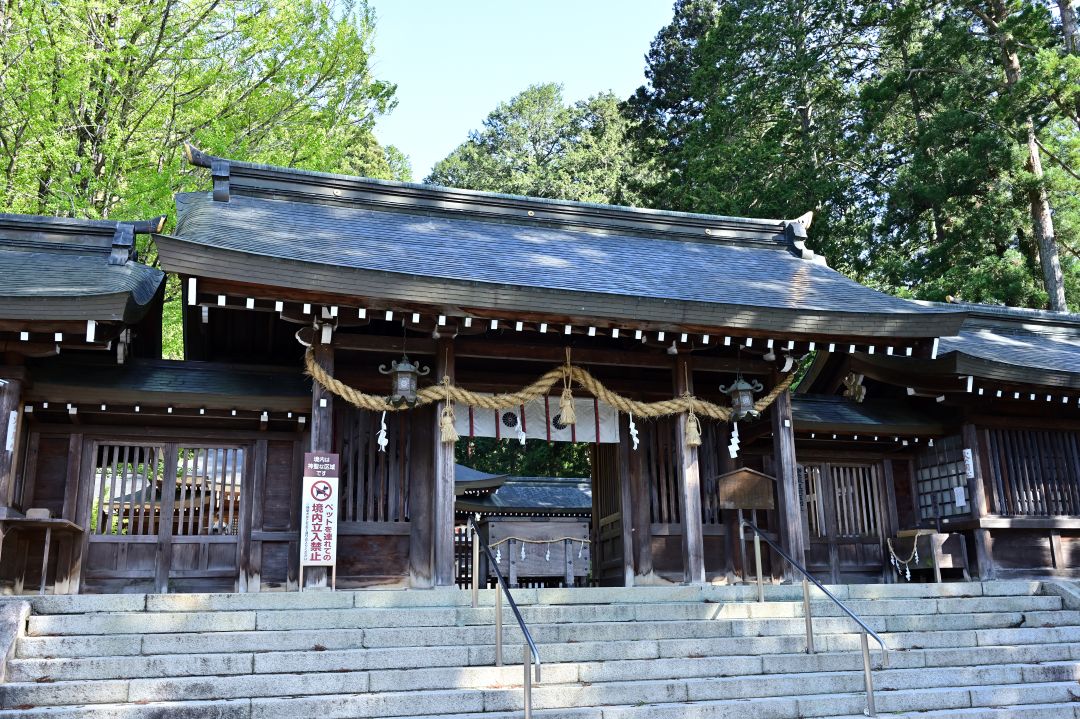 水無神社