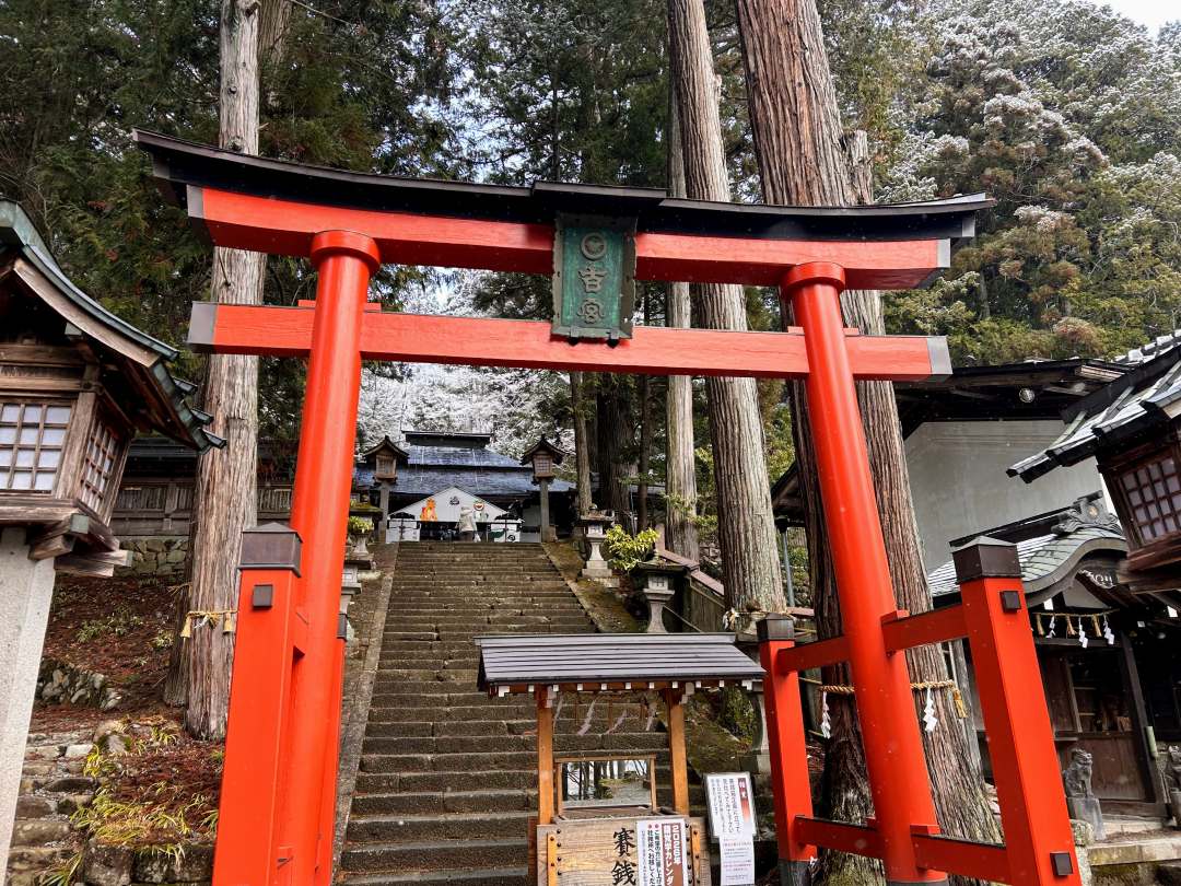 日枝神社両部鳥居