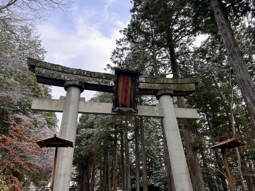 日枝神社鳥居