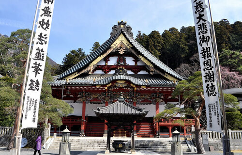 身延山久遠寺 宿坊「窪之坊」宿泊参拝ツアー