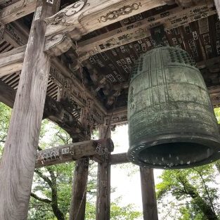 久遠寺「大鐘楼」