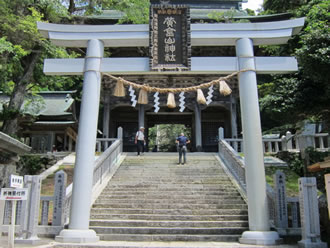 黄金山神社