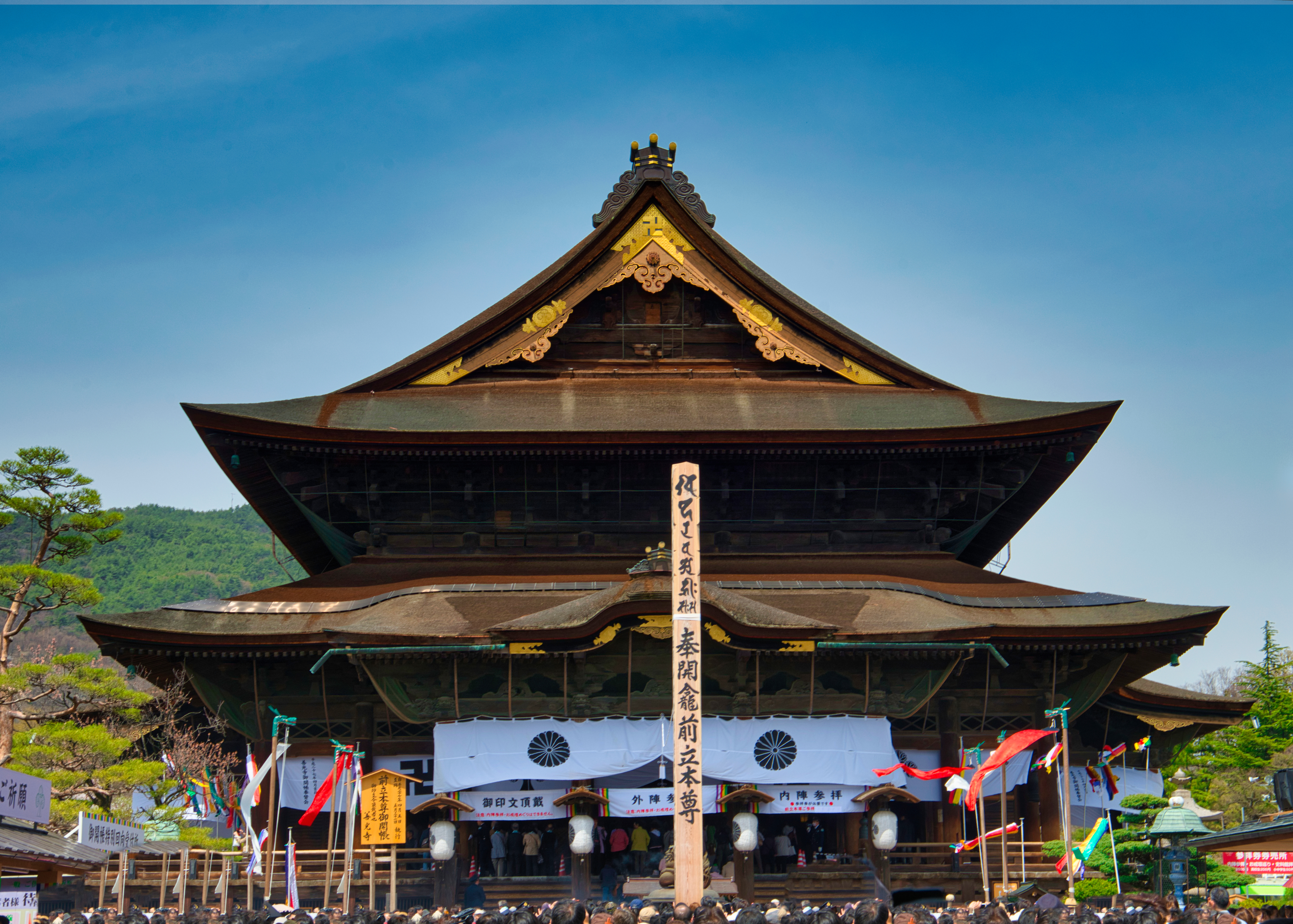 善光寺御開帳と戸隠神社五社巡りのイメージ1