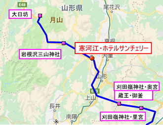 蔵王のお釜と刈田嶺神社バスツアーの魅力とはのイメージ1