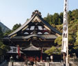 身延山久遠寺で初詣ツアー